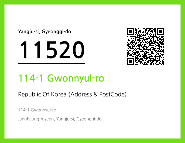 Address and Postal Code QR Code Image (CC BY 4.0)