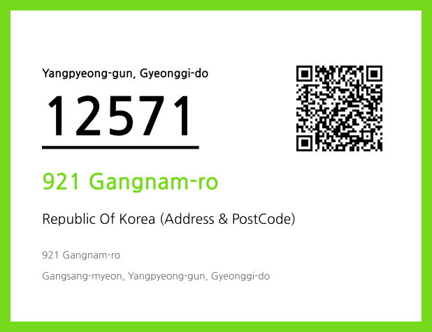Address and Postal Code QR Code Image (CC BY 4.0)