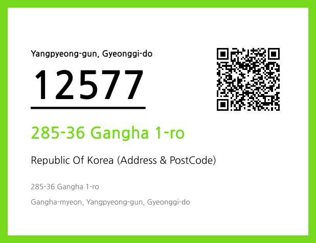 CC BY 4.0 Address and Postal Code QR Code Image (CC BY 4.0)