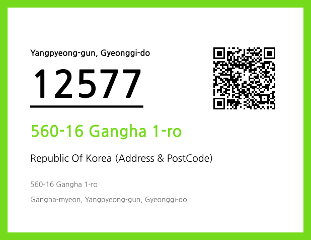 Address and Postal Code QR Code Image (CC BY 4.0)