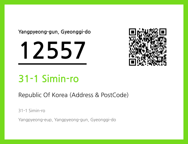 Address and Postal Code QR Code Image (CC BY 4.0)