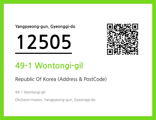 Address and Postal Code QR Code Image (CC BY 4.0)