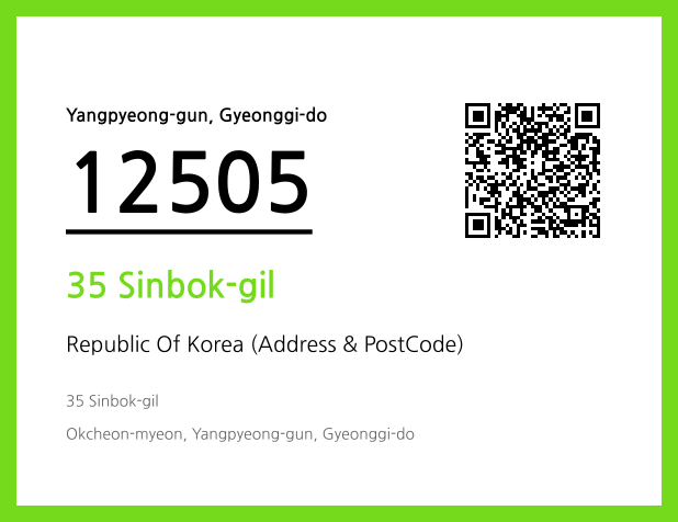 Address and Postal Code QR Code Image (CC BY 4.0)