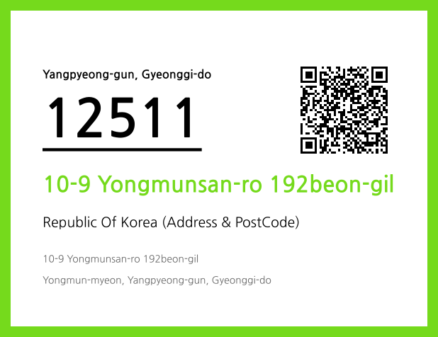 CC BY 4.0 Address and Postal Code QR Code Image (CC BY 4.0)