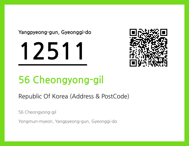 Address and Postal Code QR Code Image (CC BY 4.0)