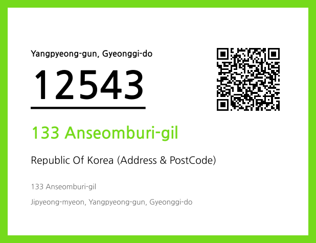 CC BY 4.0 Address and Postal Code QR Code Image (CC BY 4.0)