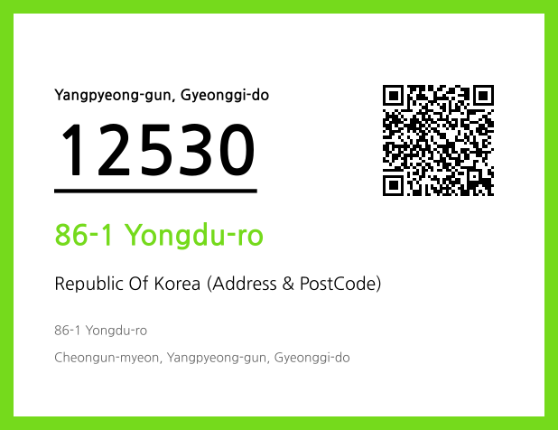 CC BY 4.0 Address and Postal Code QR Code Image (CC BY 4.0)