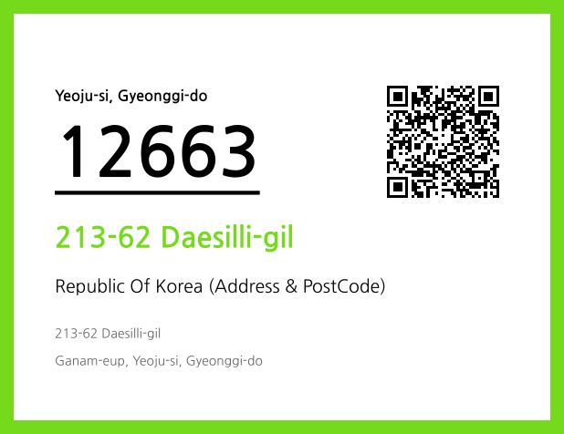 Address and Postal Code QR Code Image (CC BY 4.0)