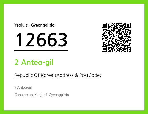 Address and Postal Code QR Code Image (CC BY 4.0)