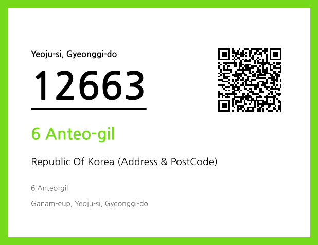 Address and Postal Code QR Code Image (CC BY 4.0)