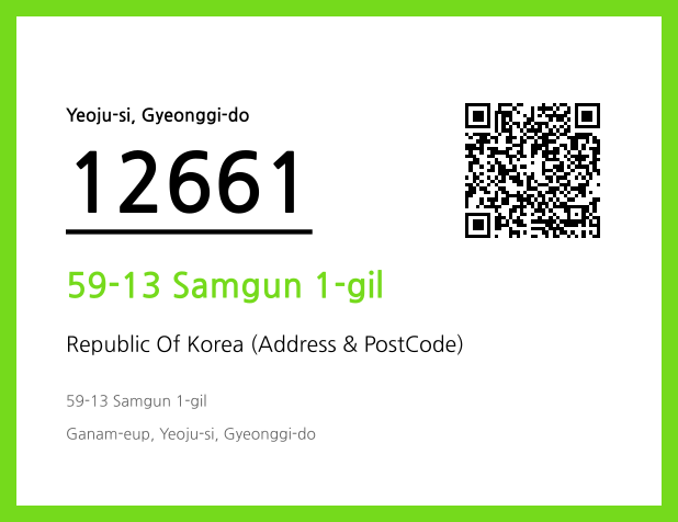Address and Postal Code QR Code Image (CC BY 4.0)