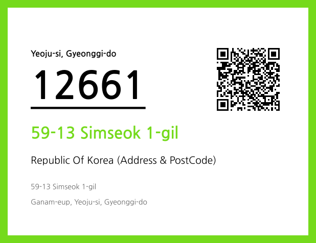 Address and Postal Code QR Code Image (CC BY 4.0)