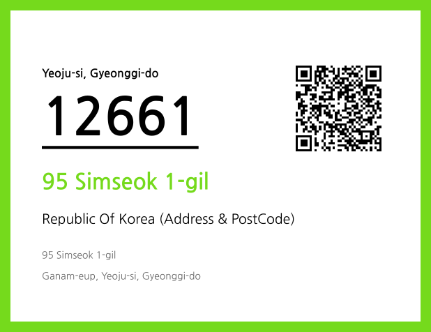 Address and Postal Code QR Code Image (CC BY 4.0)