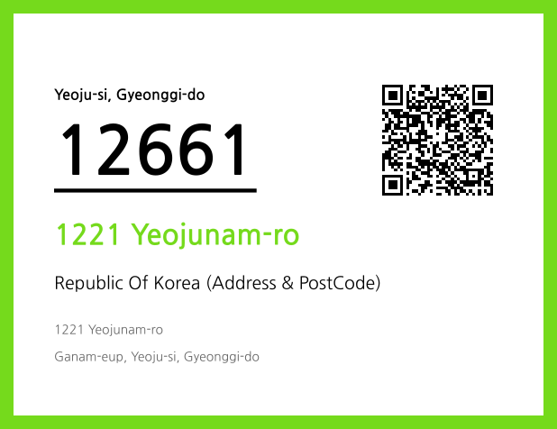 Address and Postal Code QR Code Image (CC BY 4.0)