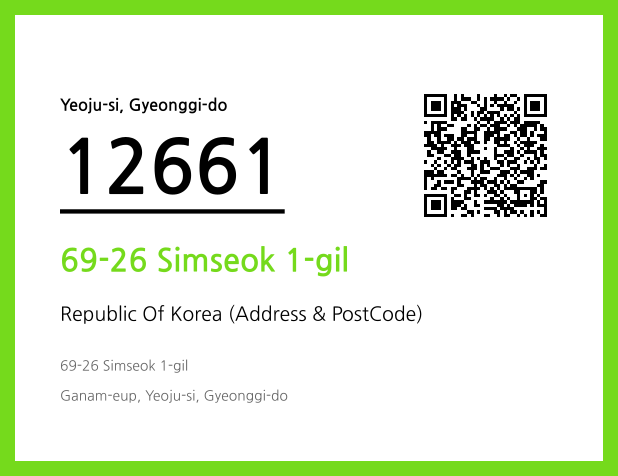 CC BY 4.0 Address and Postal Code QR Code Image (CC BY 4.0)