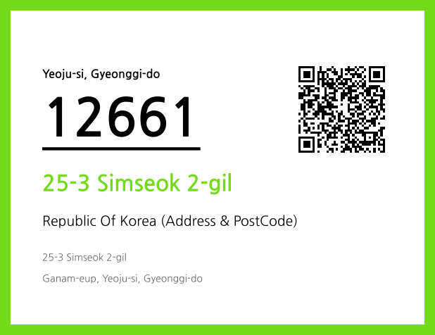 Address and Postal Code QR Code Image (CC BY 4.0)