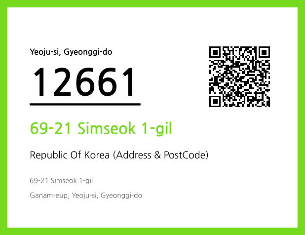 Address and Postal Code QR Code Image (CC BY 4.0)