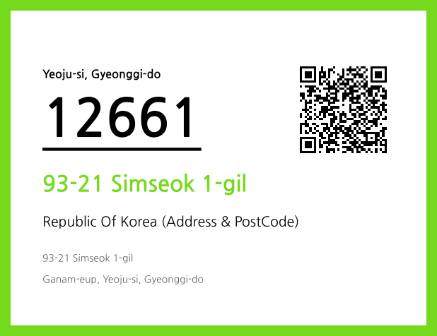 CC BY 4.0 Address and Postal Code QR Code Image (CC BY 4.0)