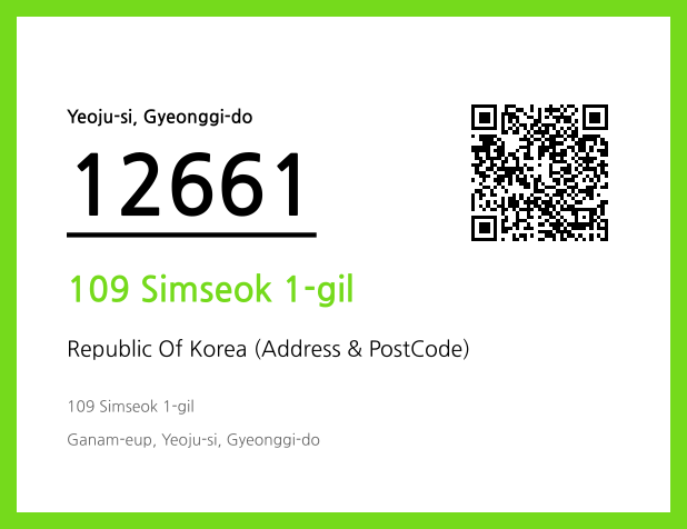 Address and Postal Code QR Code Image (CC BY 4.0)
