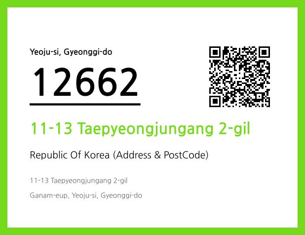 Address and Postal Code QR Code Image (CC BY 4.0)
