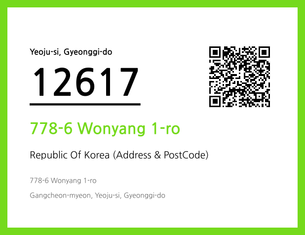 Address and Postal Code QR Code Image (CC BY 4.0)