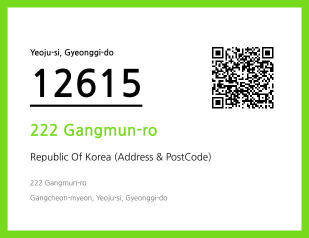 CC BY 4.0 Address and Postal Code QR Code Image (CC BY 4.0)