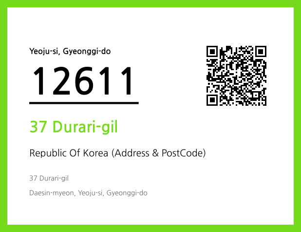 CC BY 4.0 Address and Postal Code QR Code Image (CC BY 4.0)