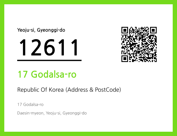 CC BY 4.0 Address and Postal Code QR Code Image (CC BY 4.0)