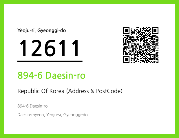 CC BY 4.0 Address and Postal Code QR Code Image (CC BY 4.0)