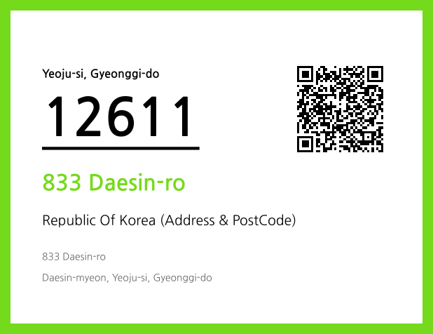 Address and Postal Code QR Code Image (CC BY 4.0)