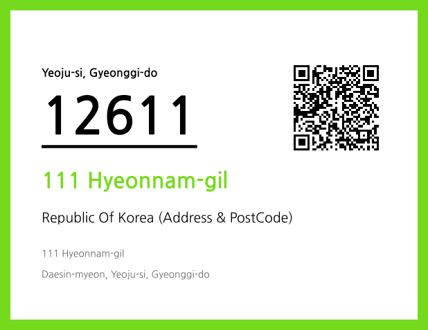 Address and Postal Code QR Code Image (CC BY 4.0)