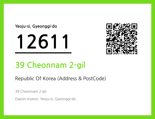Address and Postal Code QR Code Image (CC BY 4.0)