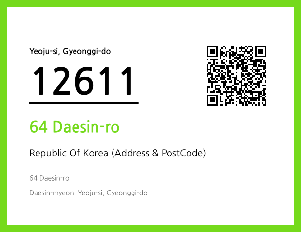 Address and Postal Code QR Code Image (CC BY 4.0)