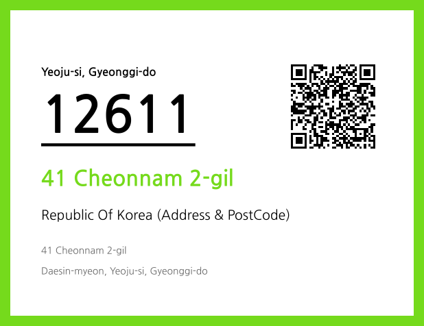 CC BY 4.0 Address and Postal Code QR Code Image (CC BY 4.0)