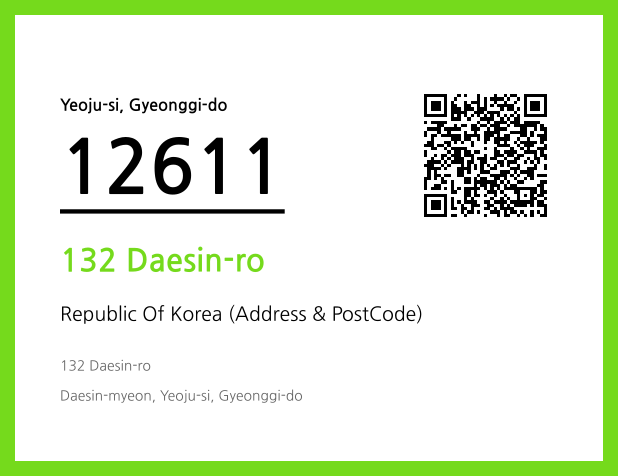 CC BY 4.0 Address and Postal Code QR Code Image (CC BY 4.0)