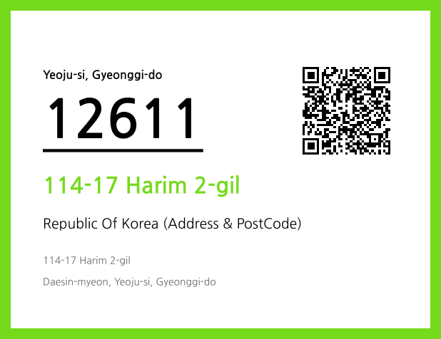 CC BY 4.0 Address and Postal Code QR Code Image (CC BY 4.0)