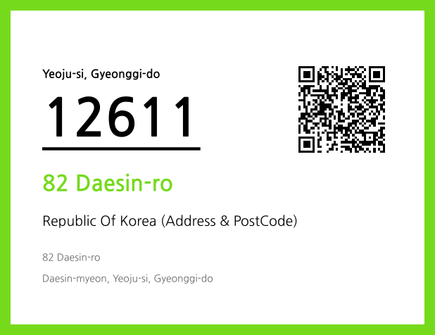 CC BY 4.0 Address and Postal Code QR Code Image (CC BY 4.0)