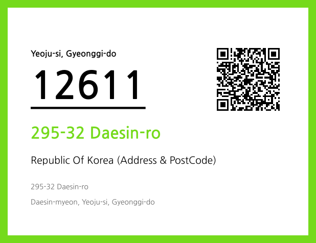 CC BY 4.0 Address and Postal Code QR Code Image (CC BY 4.0)