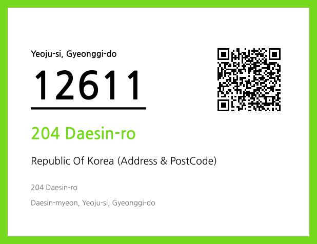 Address and Postal Code QR Code Image (CC BY 4.0)