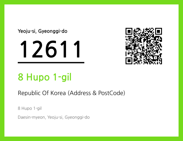 Address and Postal Code QR Code Image (CC BY 4.0)