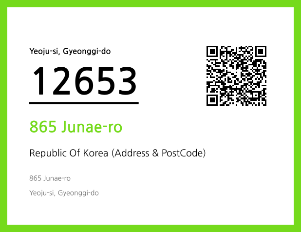 CC BY 4.0 Address and Postal Code QR Code Image (CC BY 4.0)