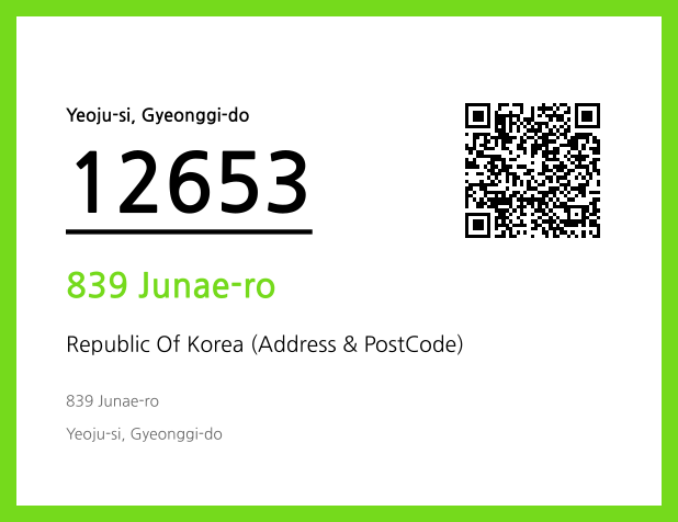 CC BY 4.0 Address and Postal Code QR Code Image (CC BY 4.0)