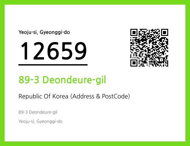CC BY 4.0 Address and Postal Code QR Code Image (CC BY 4.0)