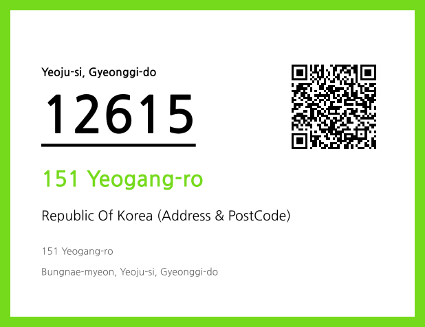 CC BY 4.0 Address and Postal Code QR Code Image (CC BY 4.0)