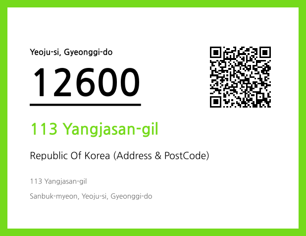 CC BY 4.0 Address and Postal Code QR Code Image (CC BY 4.0)
