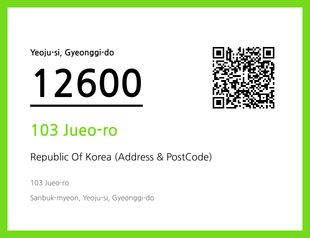 Address and Postal Code QR Code Image (CC BY 4.0)