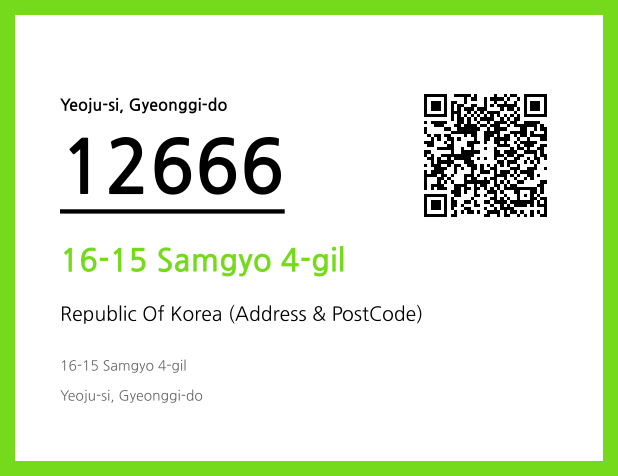 CC BY 4.0 Address and Postal Code QR Code Image (CC BY 4.0)