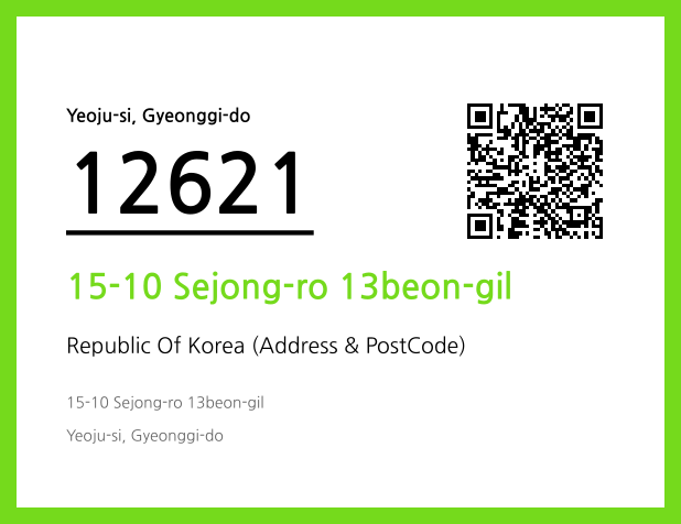 Address and Postal Code QR Code Image (CC BY 4.0)