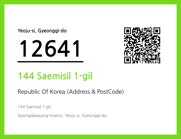 Address and Postal Code QR Code Image (CC BY 4.0)