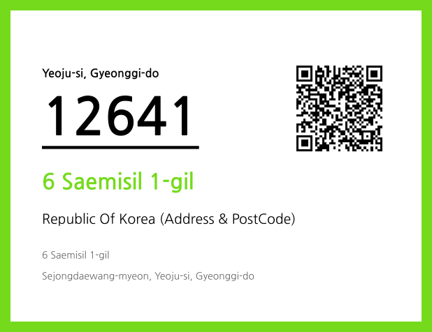 Address and Postal Code QR Code Image (CC BY 4.0)